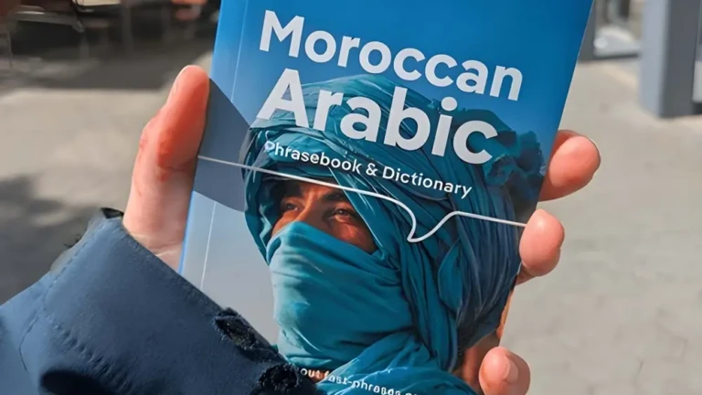moroccan arabic darija